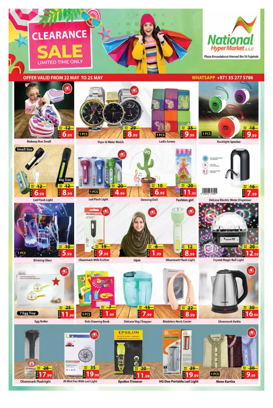Clearance sales offers In National Hypermarket Fujairah
