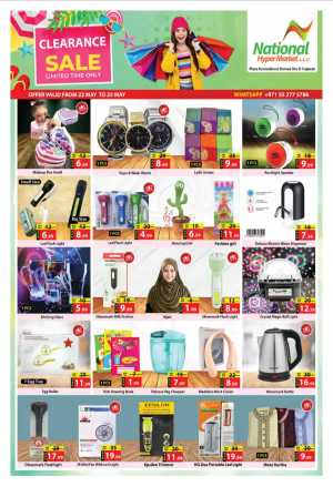 Clearance sales offers In National Hypermarket Fujairah