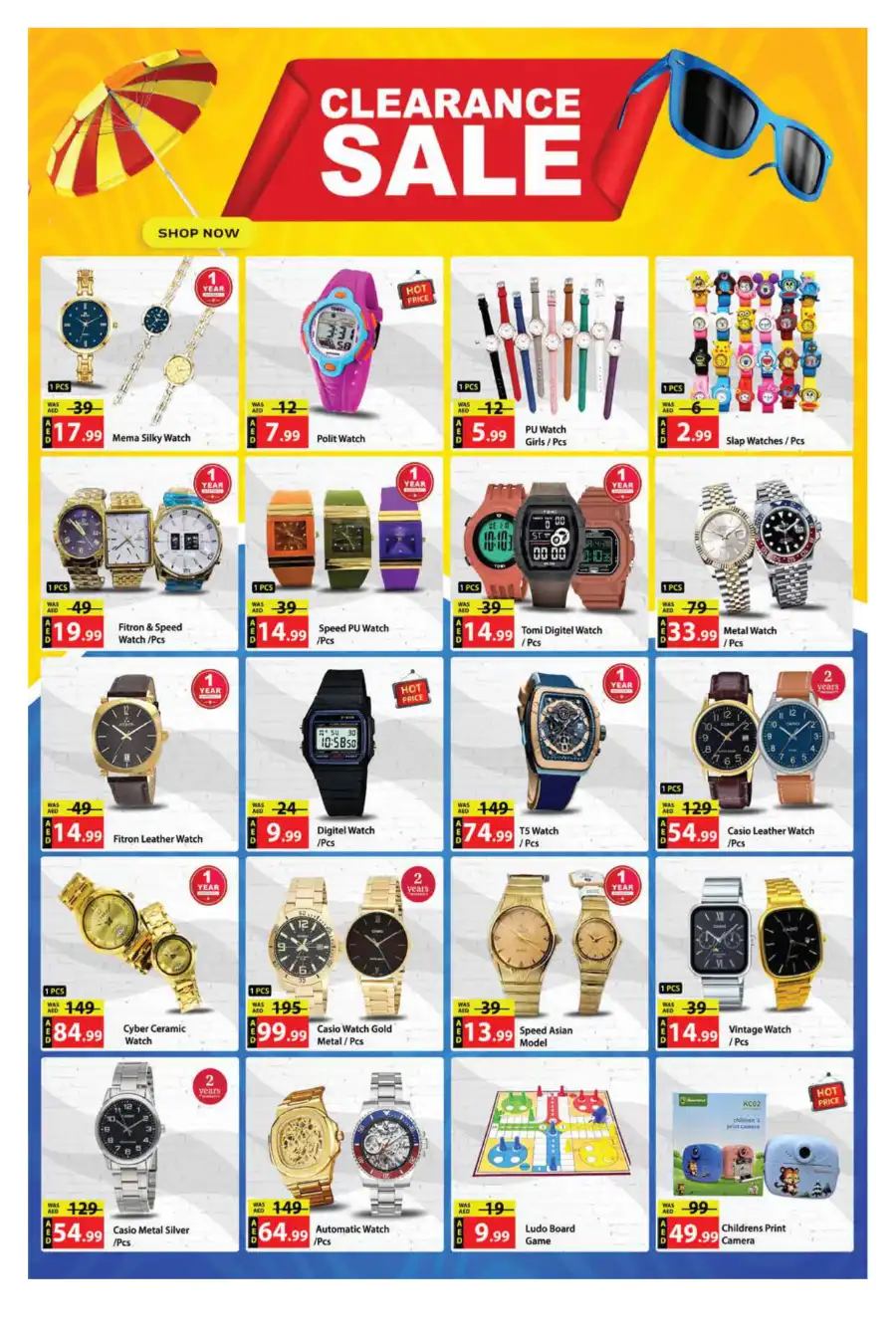 Clearance sales offers In National Hypermarket Fujairah