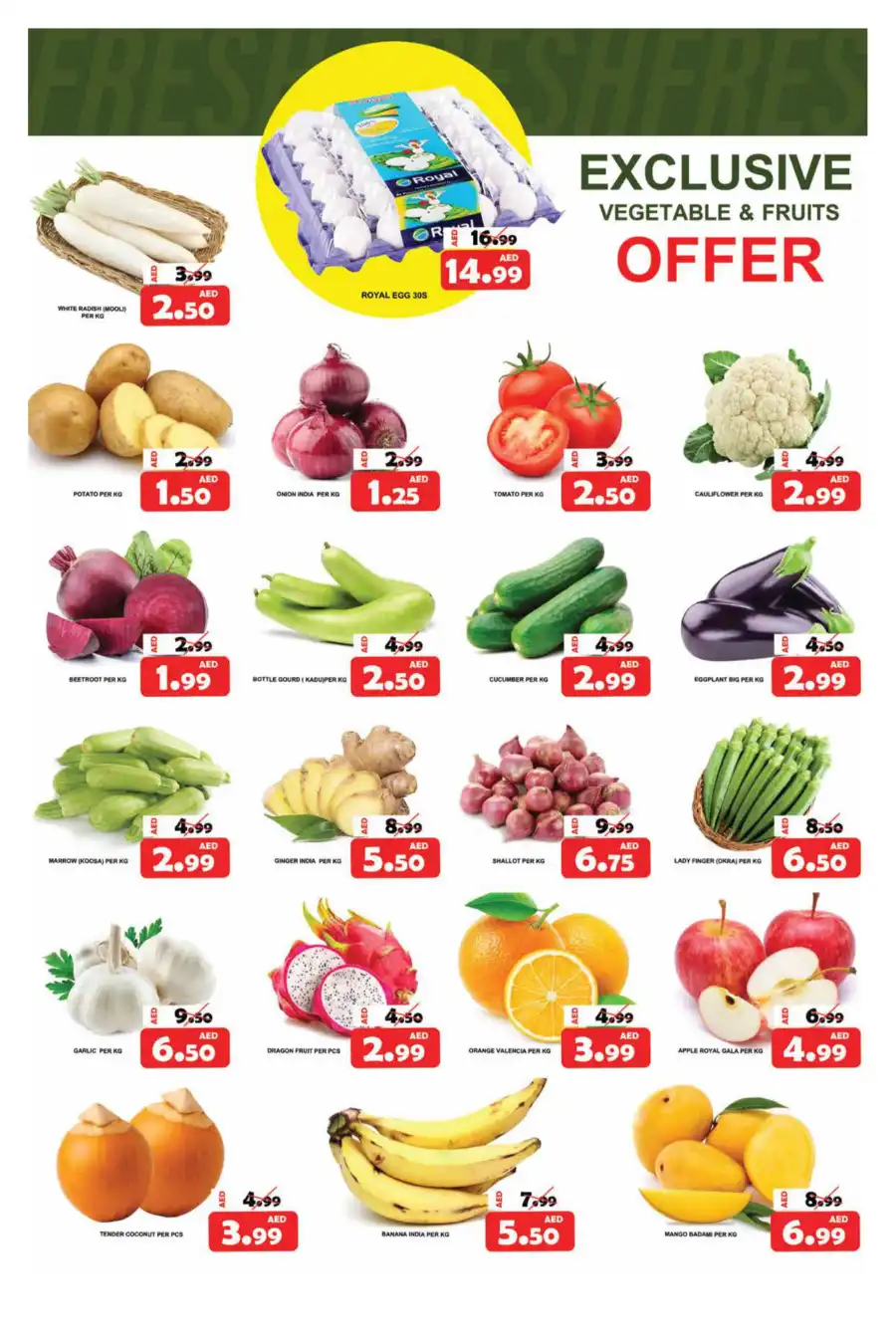 Clearance sales offers In National Hypermarket Fujairah