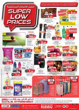 sUPER LOW PRICES OFFER In K.M Trading Al Ain