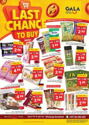 Last chance to buy offers In Gala Supermarkets Dubai,Sharjah / Ajman