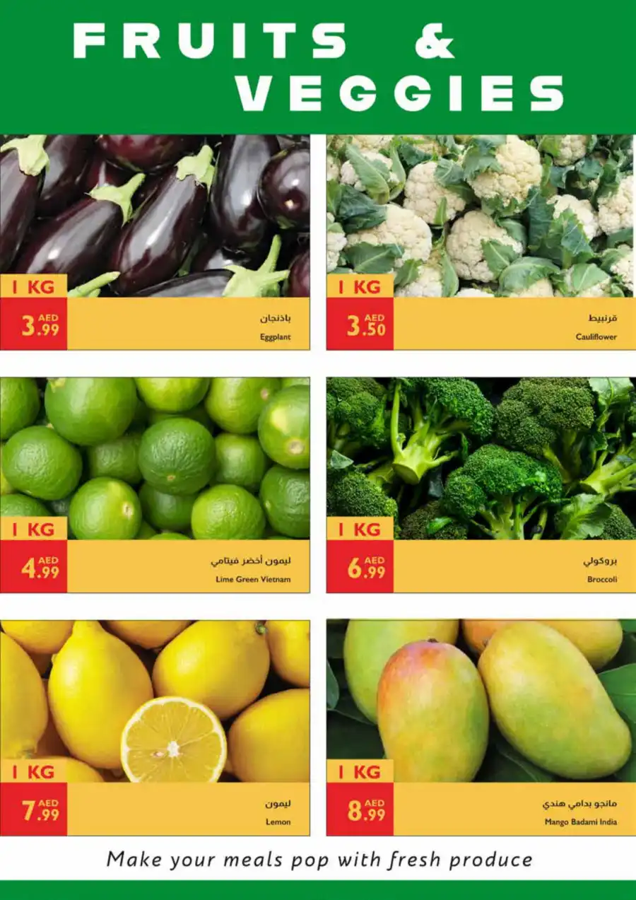 Meditteranian festivel offer In Istanbul Supermarket Ras al Khaimah