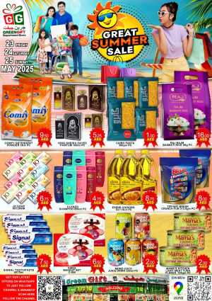 Great Summer Sale In Green Gift Dubai