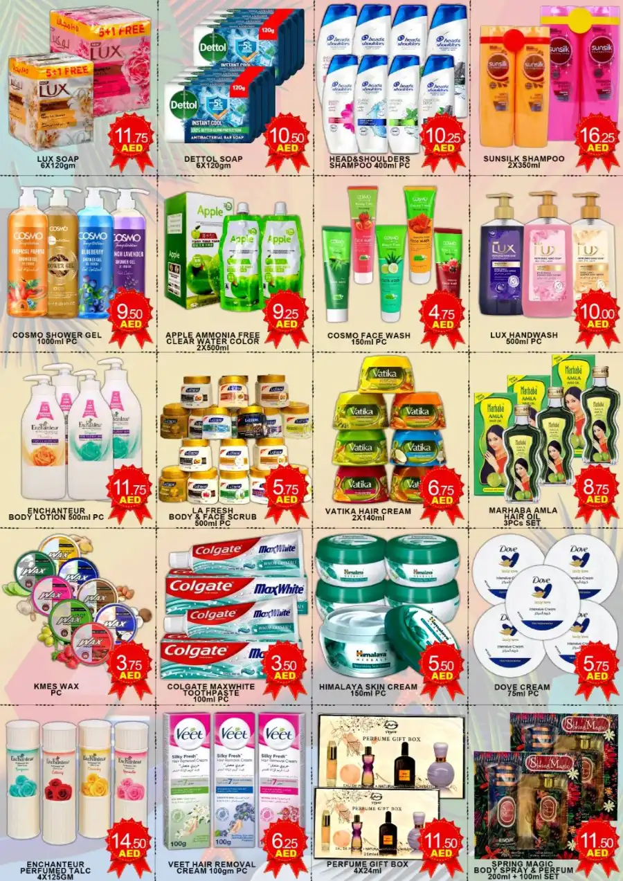 Great Summer Sale In Green Gift Dubai