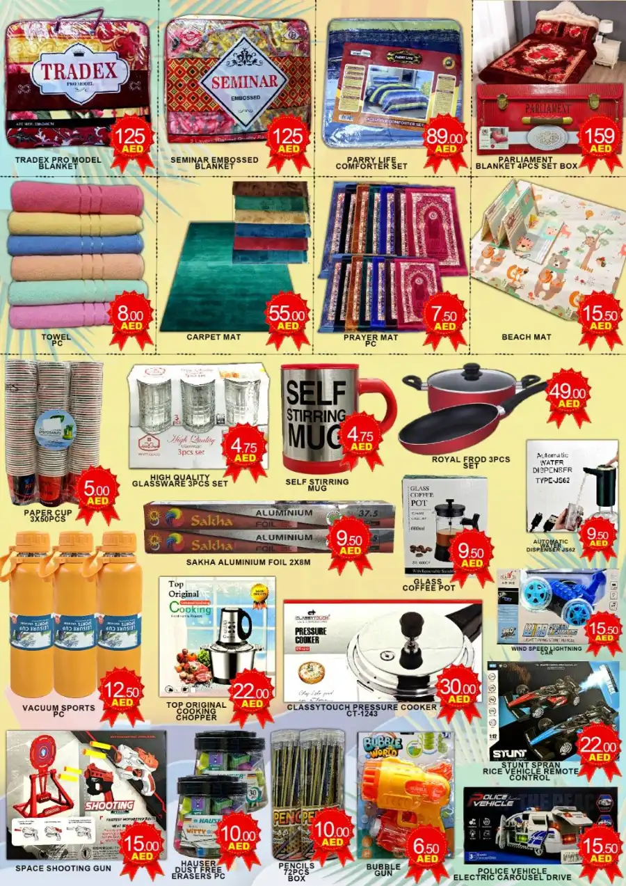 Great Summer Sale In Green Gift Dubai