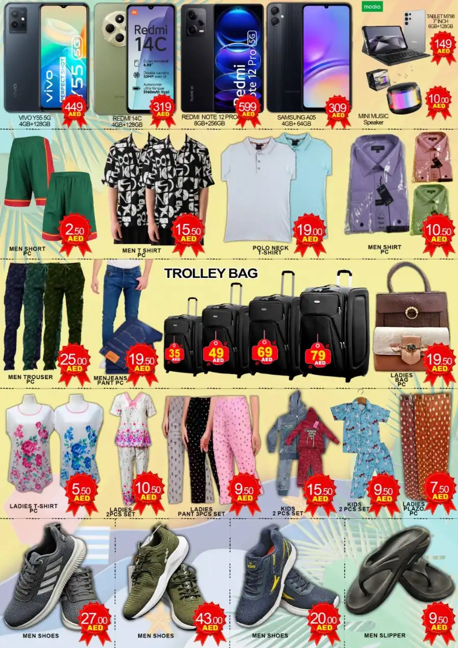 Great Summer Sale In Green Gift Dubai