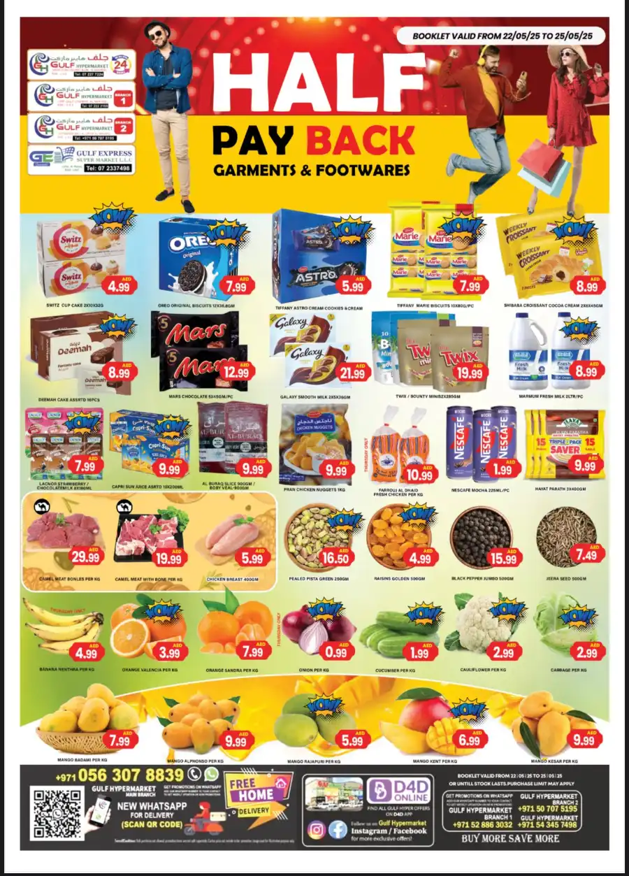 50% Cashback Sale - Garments & Shoes! In Gulf Hypermarket Ras al Khaimah