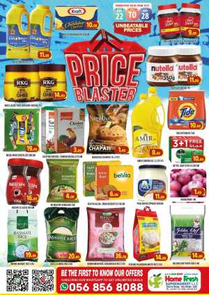 Price Blast: Discount Up to 50% In Home Fresh Abu Dhabi