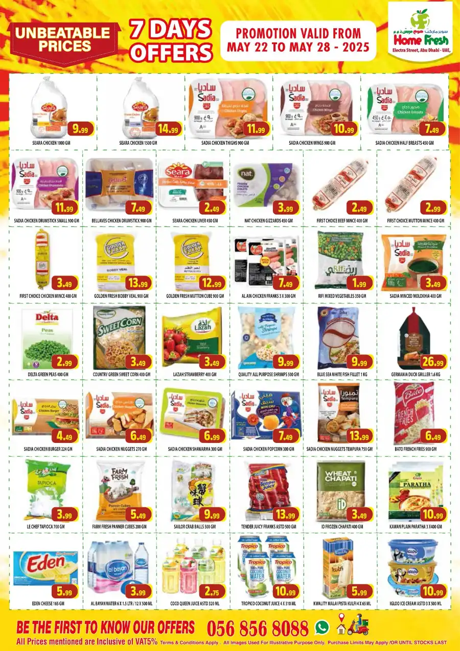 Price Blast: Discount Up to 50% In Home Fresh Abu Dhabi
