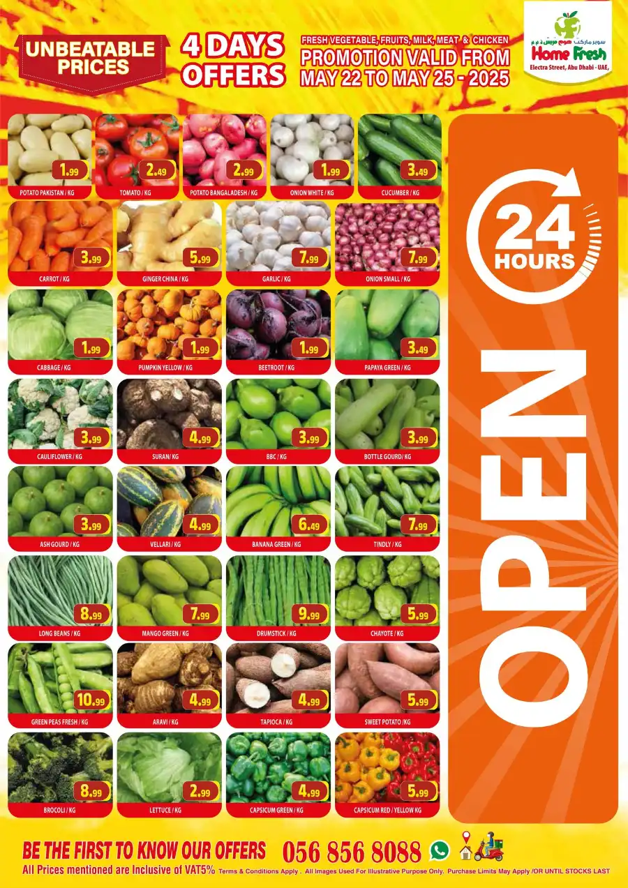 Price Blast: Discount Up to 50% In Home Fresh Abu Dhabi