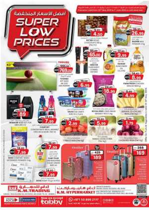 sUPER LOW PRICES OFFER In K.M Trading Abu Dhabi