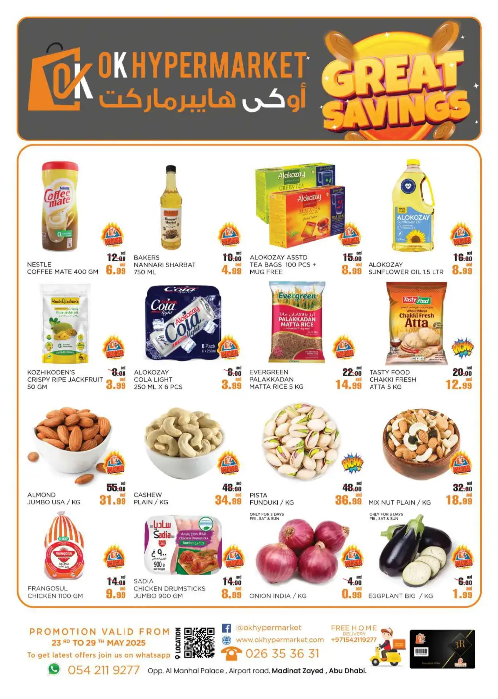 Great Savings In OK Hypermarket Abu Dhabi