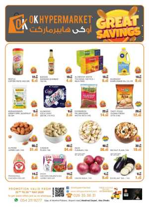 Great Savings In OK Hypermarket Abu Dhabi