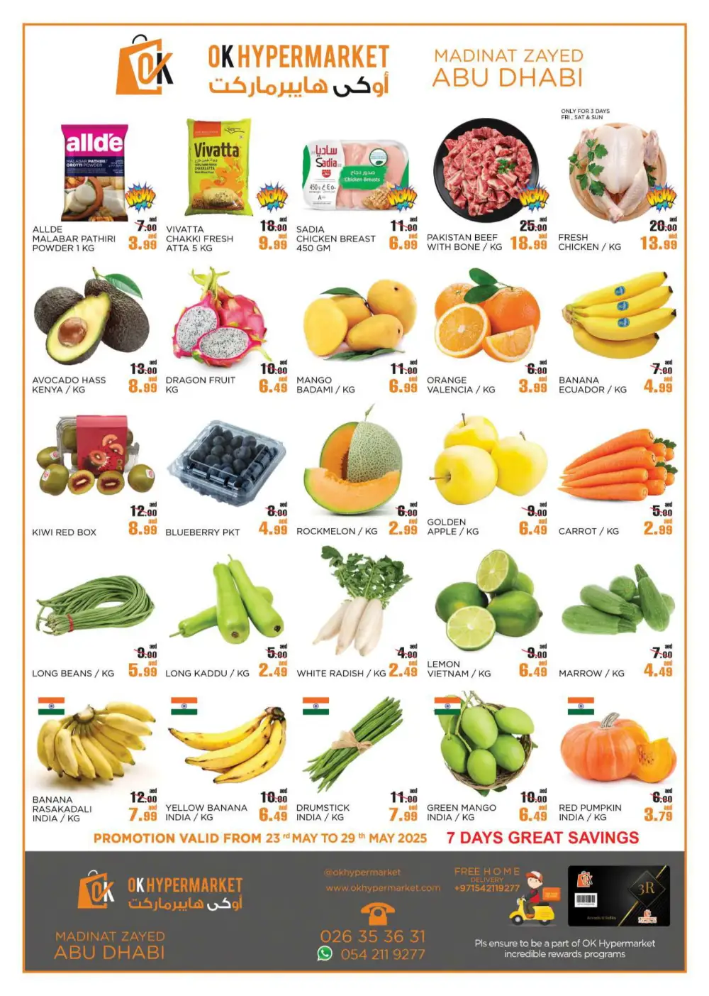 Great Savings In OK Hypermarket Abu Dhabi