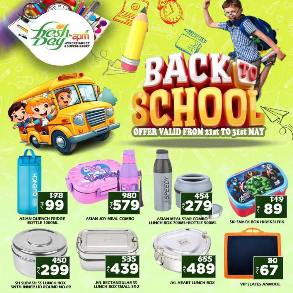 Back to School Offers: Phones, Bags & Stationery Deals In Freshday Hypermarket undefined