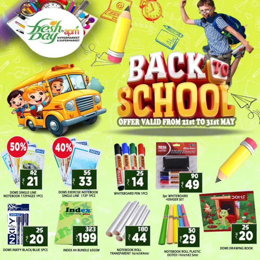 Back to School Offers: Phones, Bags & Stationery Deals In Freshday Hypermarket undefined