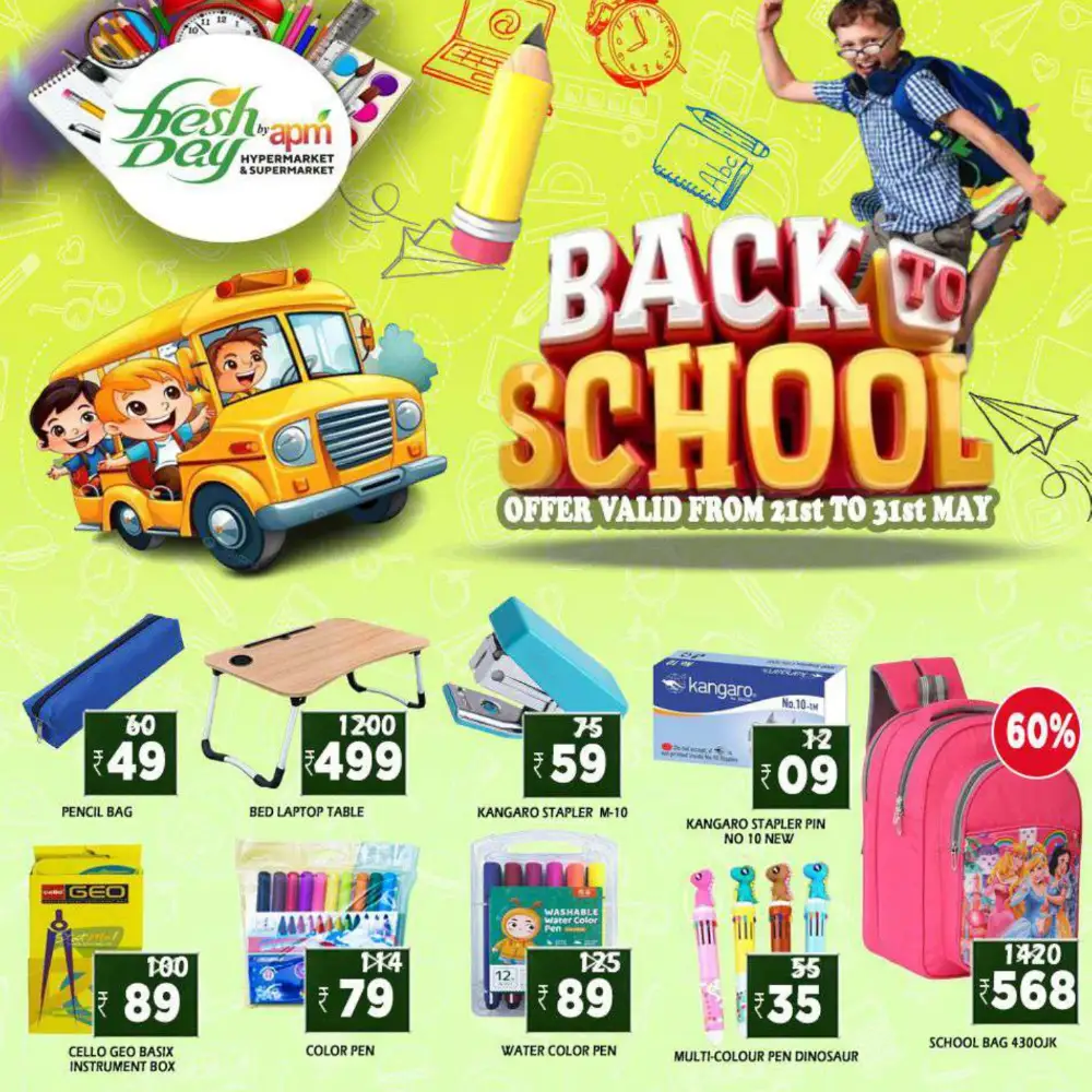 Back to School Offers: Phones, Bags & Stationery Deals In Freshday Hypermarket undefined