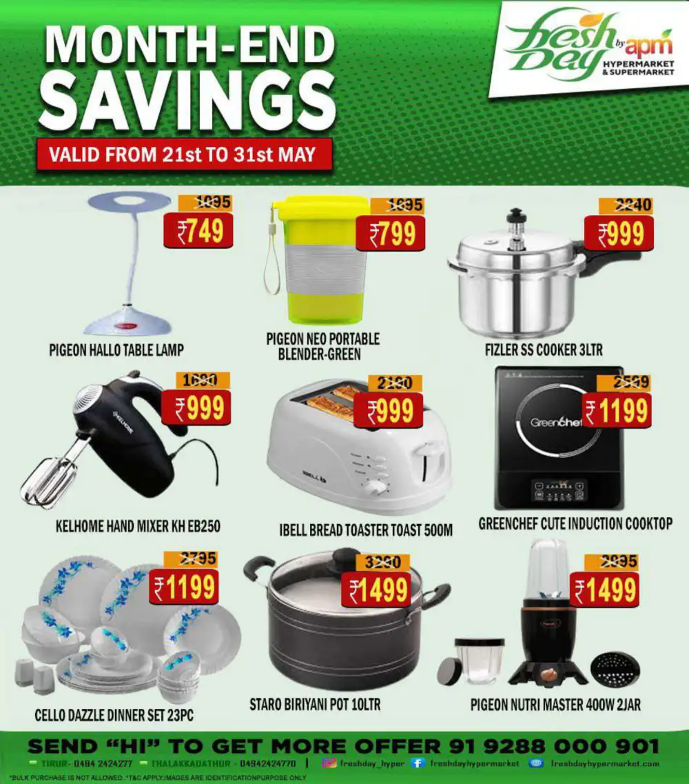 Kitchen Appliances Sale – Up to 60% OFF! In Freshday Hypermarket undefined