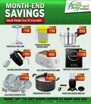 Kitchen Appliances Sale – Up to 60% OFF! In Freshday Hypermarket Malappuram