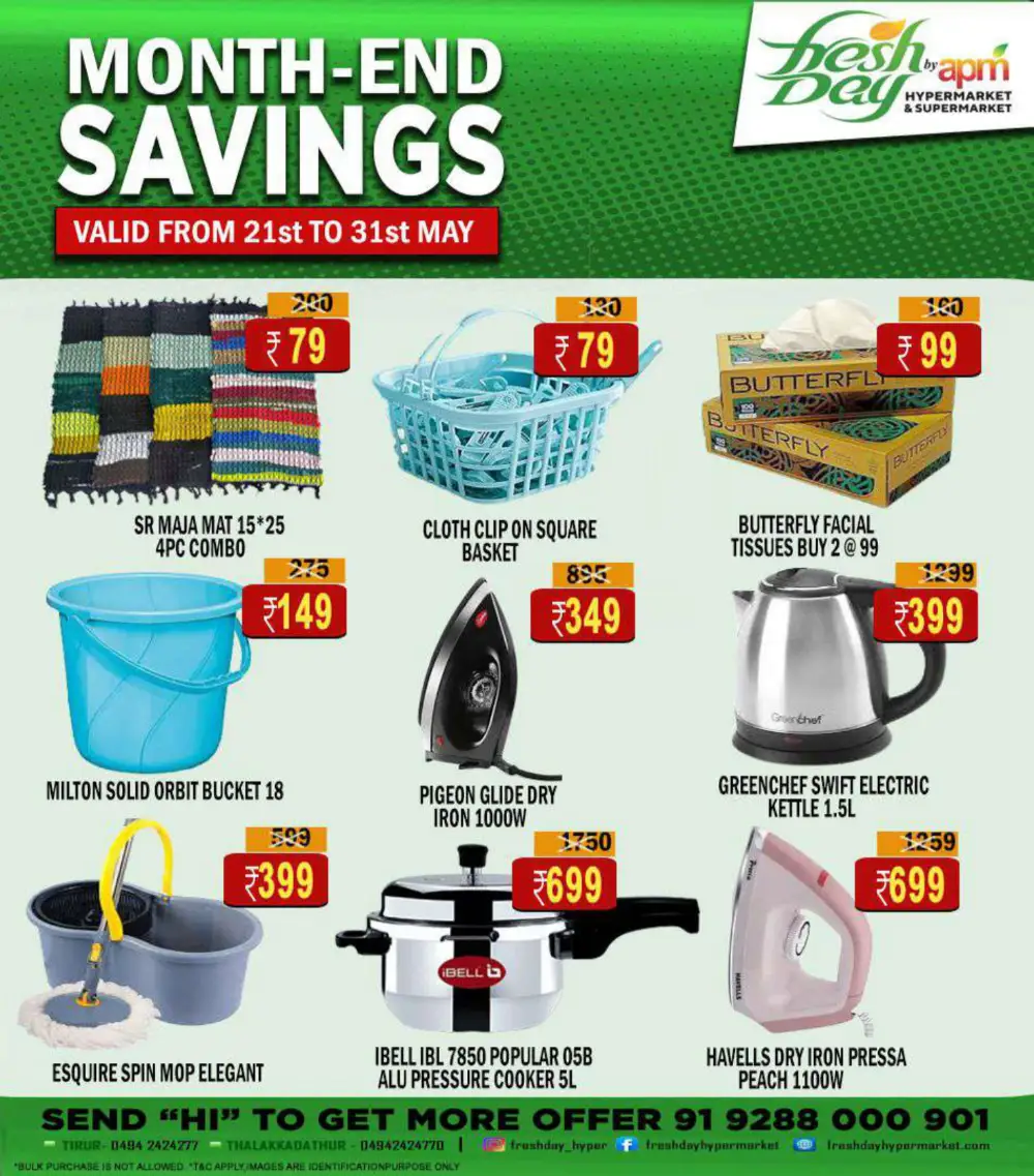Kitchen Appliances Sale – Up to 60% OFF! In Freshday Hypermarket undefined