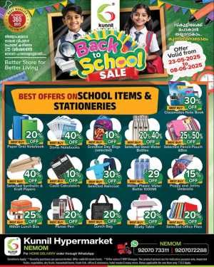 Back to School Sale: Best Deals on School Supplies & Stationery In Kunnil Hypermarket Trivandrum