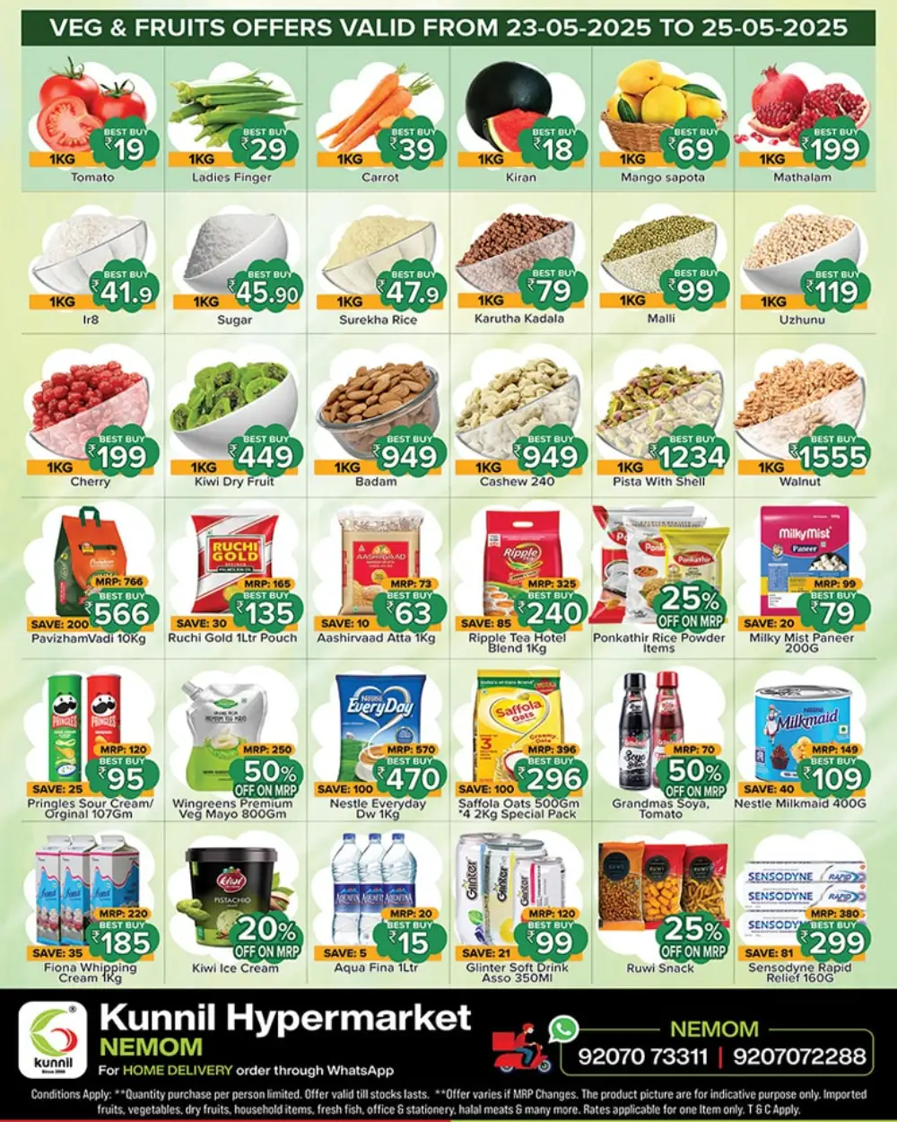 Back to School Sale: Best Deals on School Supplies & Stationery In Kunnil Hypermarket undefined
