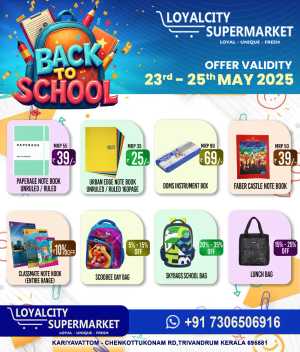BTS Super Sale: School Essentials Up to 60% OFF In Loyalcity Supermarket Trivandrum