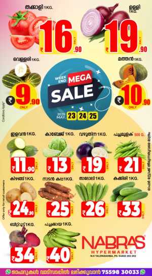 Weekend Mega Sale In Nabras Hypermarket Kannur