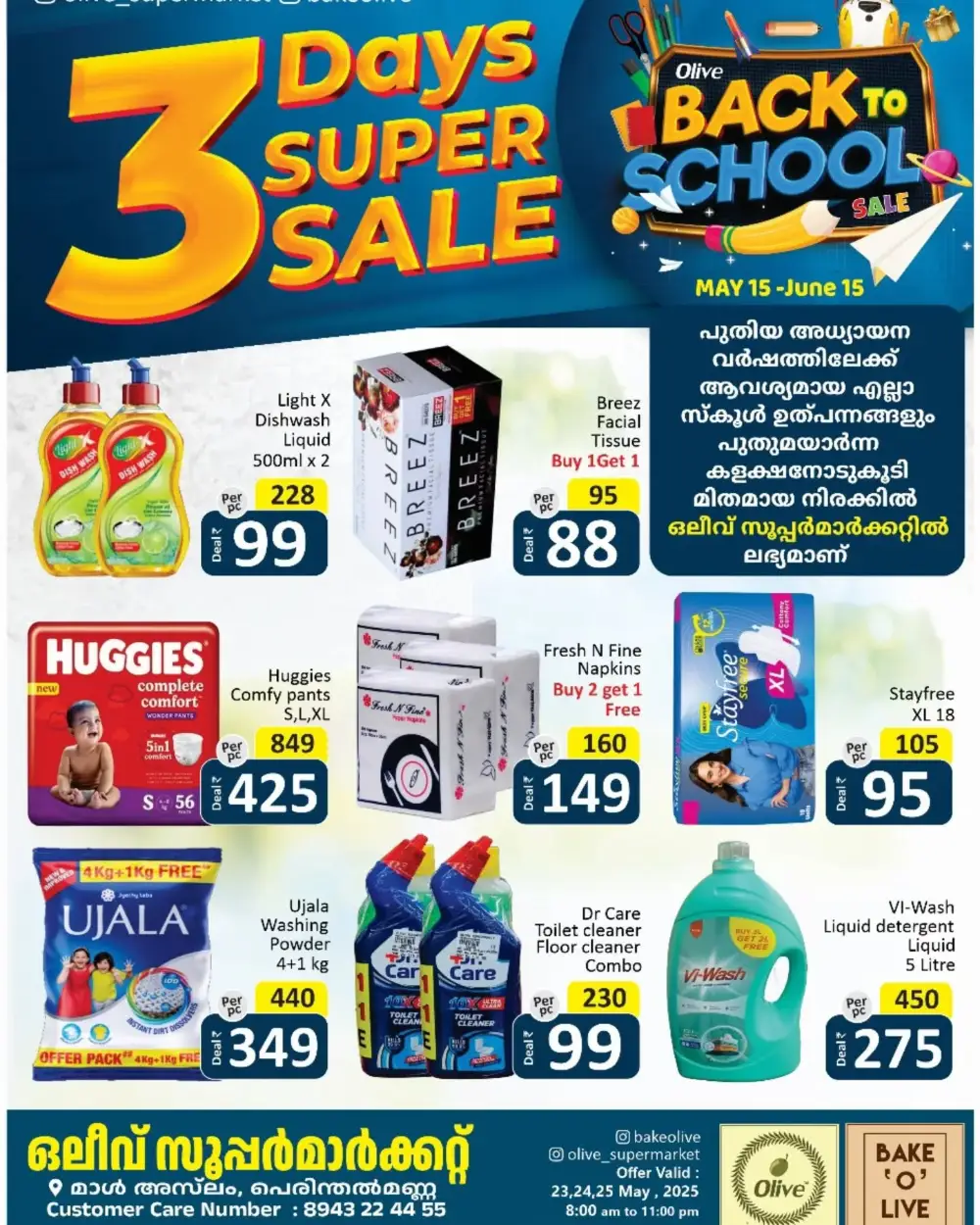 Fresh Deals! In OLIVE Supermarket Malappuram