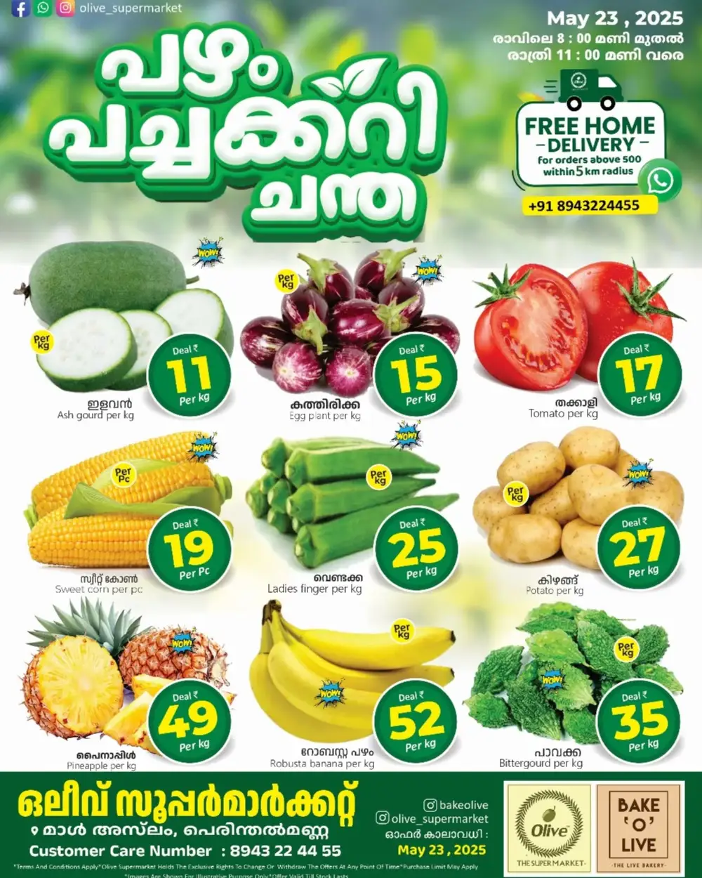 Fresh Deals! In OLIVE Supermarket Malappuram