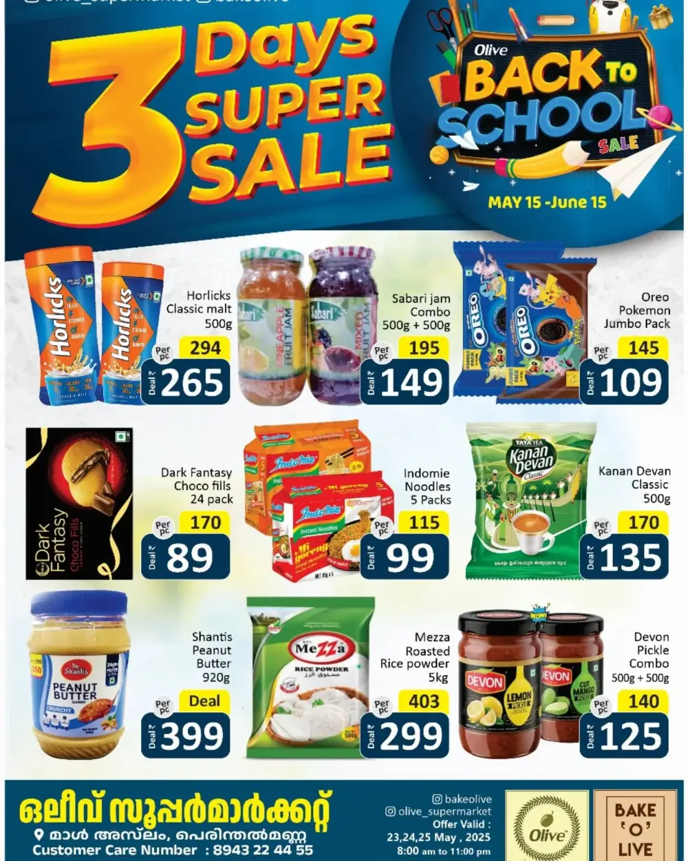 3-Days Super Sale In OLIVE Supermarket Malappuram