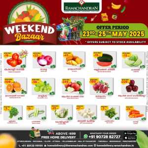Weekend Bazaar In Ramachandran Supermarket Trivandrum
