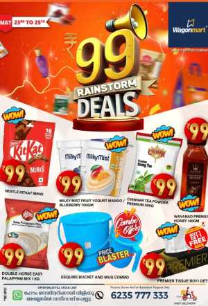 99 Rainstorm Deals – Save Up to 50% In Wagonmart Hypermarket Calicut