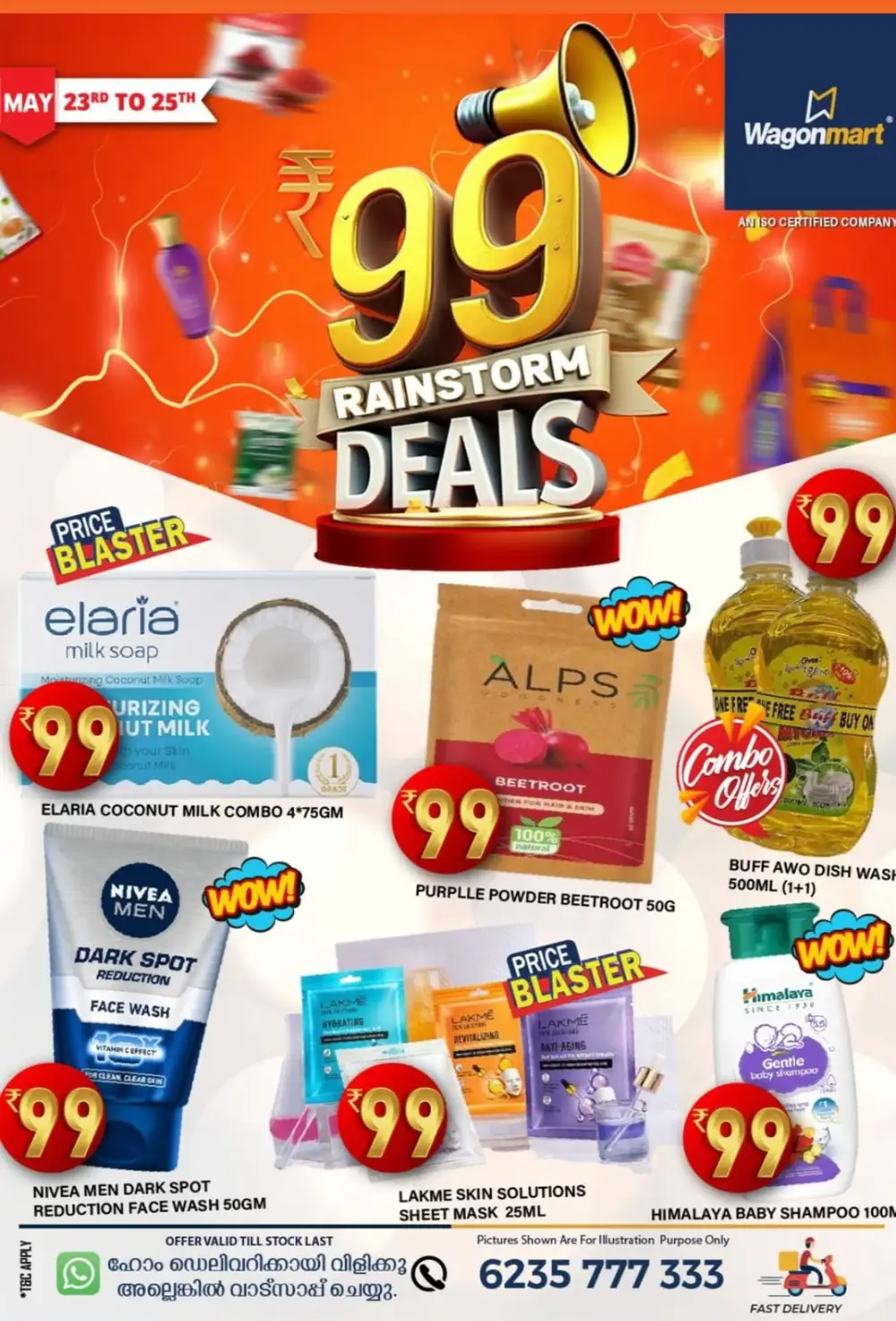 99 Rainstorm Deals – Save Up to 50% In Wagonmart Hypermarket undefined