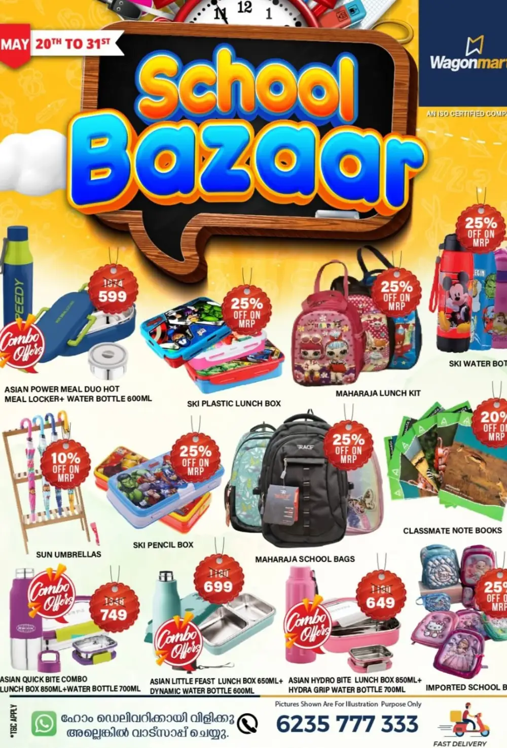 99 Rainstorm Deals – Save Up to 50% In Wagonmart Hypermarket undefined