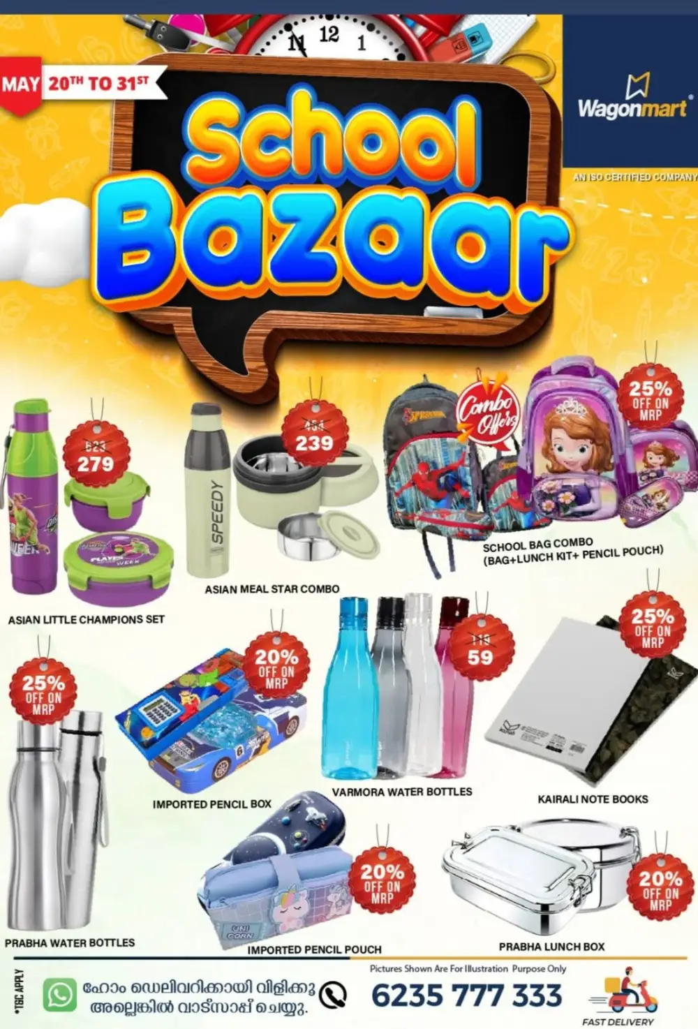 99 Rainstorm Deals – Save Up to 50% In Wagonmart Hypermarket undefined