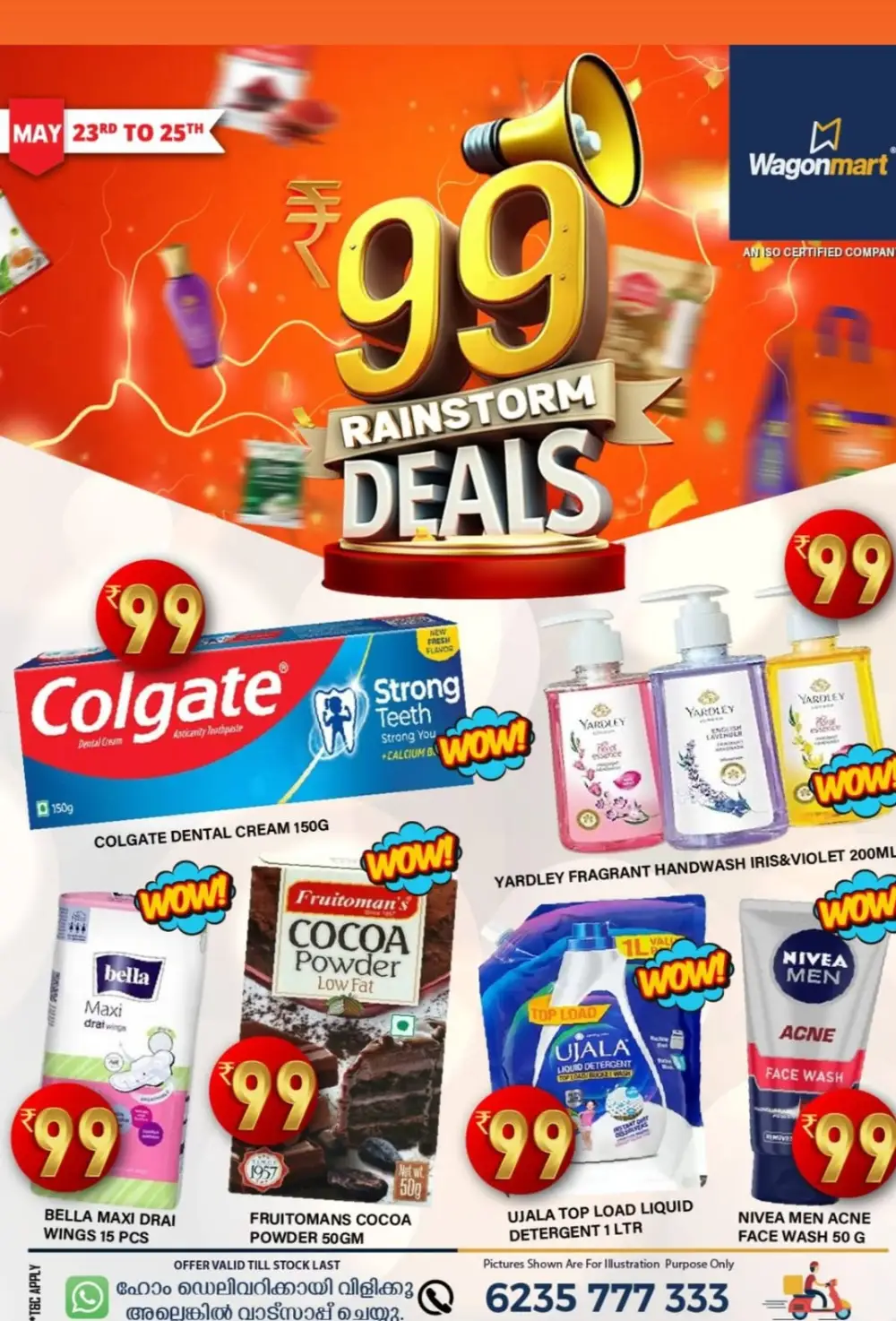 99 Rainstorm Deals – Save Up to 50% In Wagonmart Hypermarket undefined