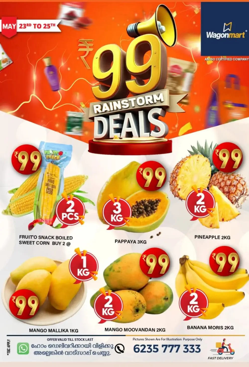 99 Rainstorm Deals – Save Up to 50% In Wagonmart Hypermarket undefined