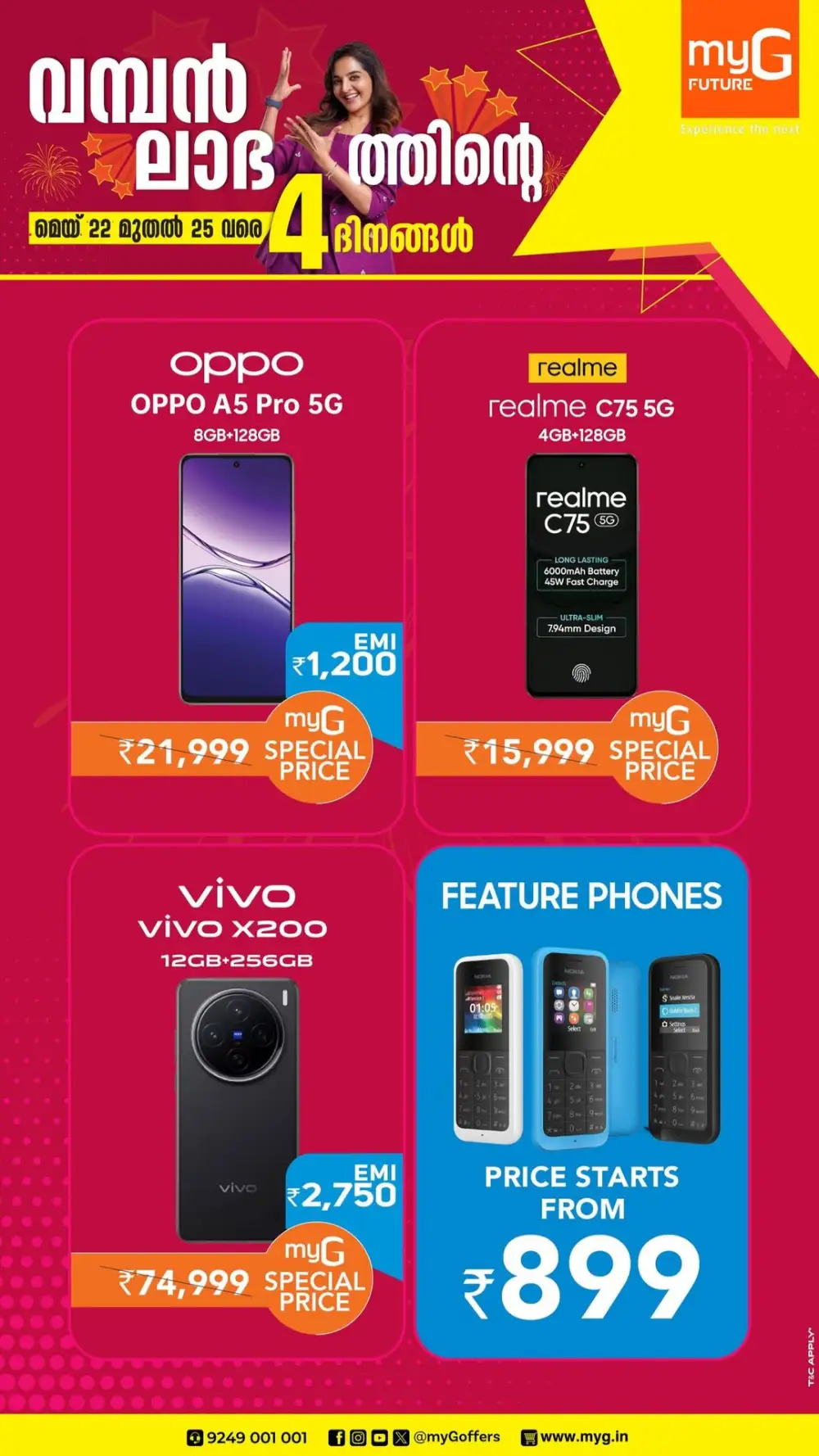 Up to 75% OFF – Home Appliances & Digital Gadgets In myG Future Ernakulam