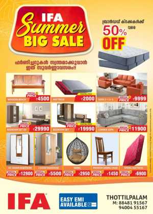 Summer Big Sale In IFA Calicut