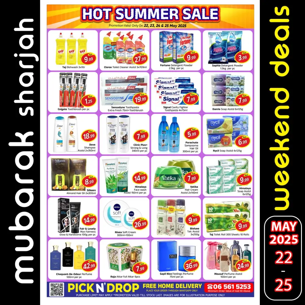Weekend Deals In Mubarak Hypermarket Sharjah / Ajman