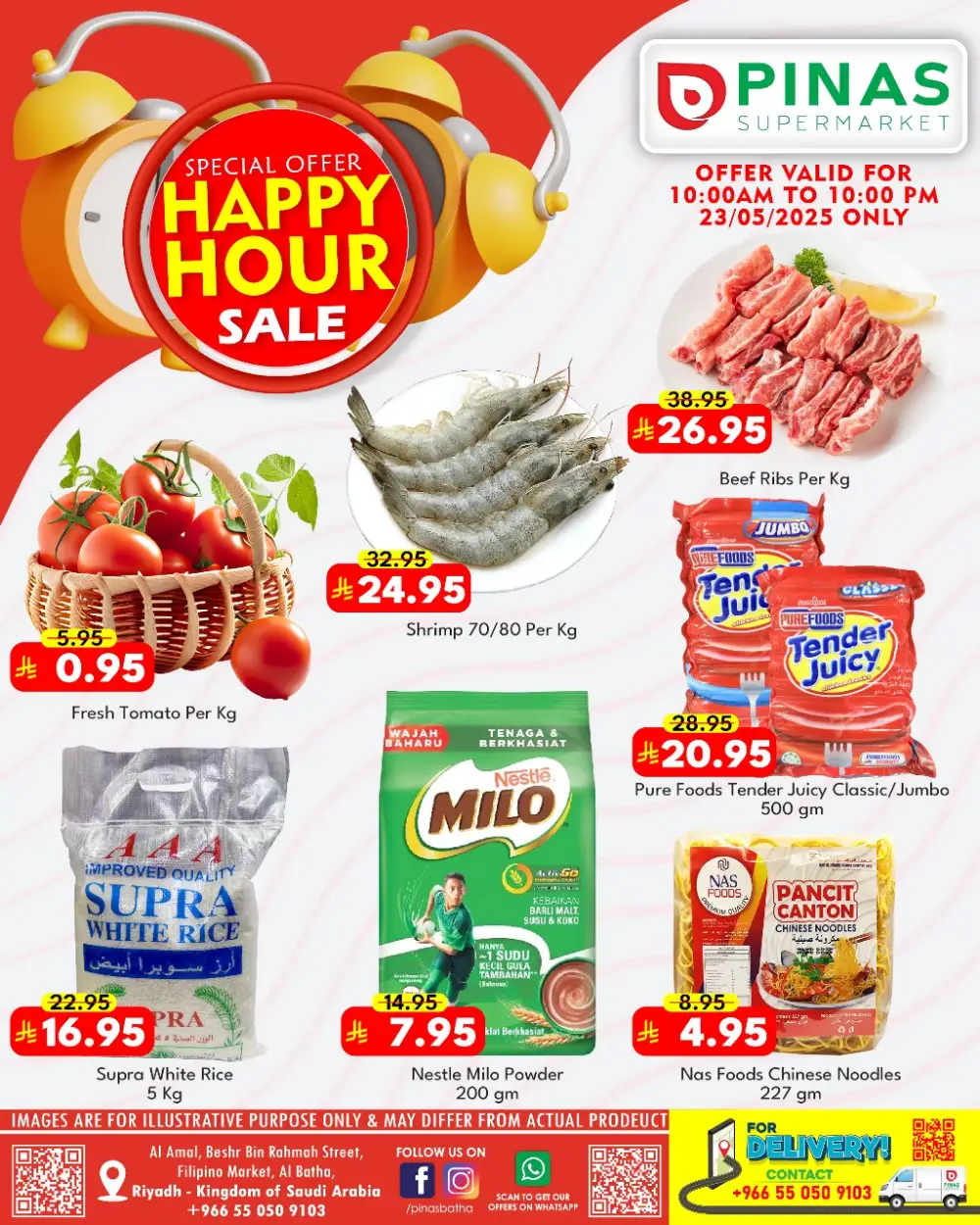 Happy Hour Deals In Pinas Supermarket Riyadh