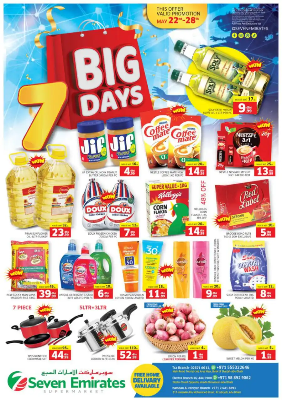 7 DAYS BIG OFFERS In Seven Emirates Supermarket Abu Dhabi