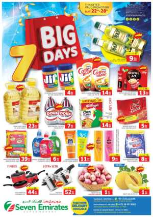7 DAYS BIG OFFERS In Seven Emirates Supermarket Abu Dhabi