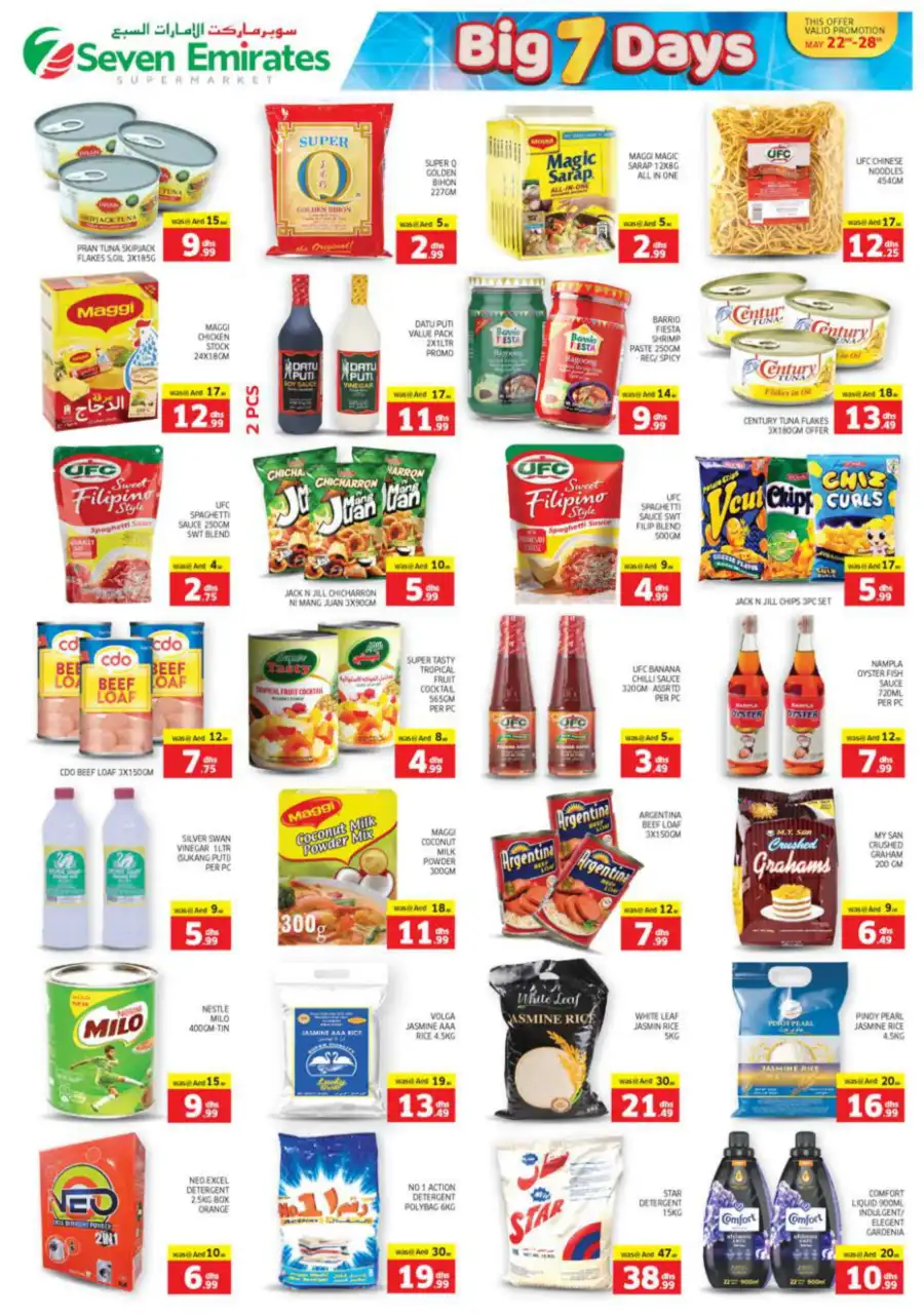 7 DAYS BIG OFFERS In Seven Emirates Supermarket Abu Dhabi