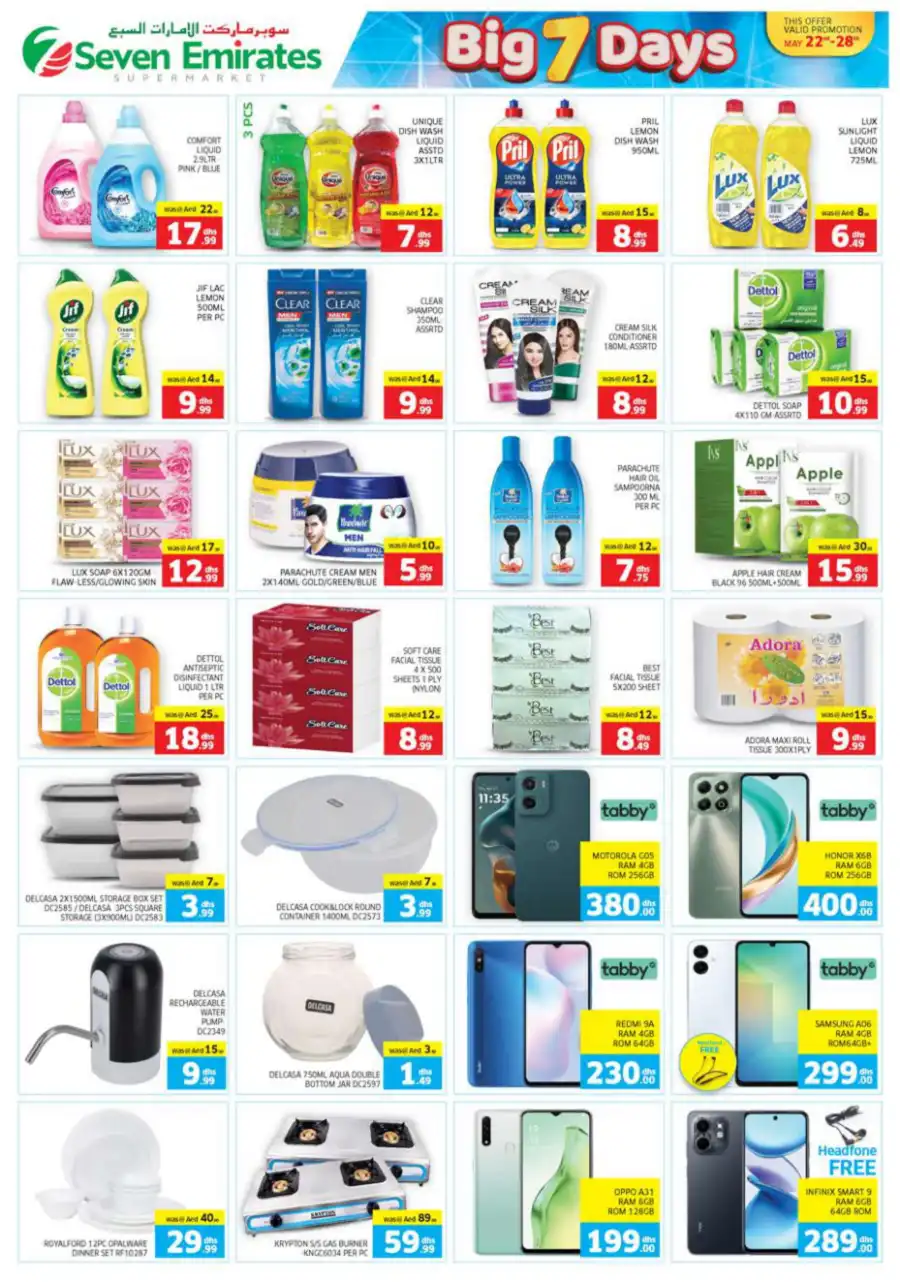 7 DAYS BIG OFFERS In Seven Emirates Supermarket Abu Dhabi