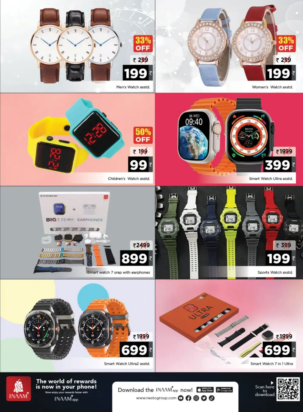 Eid Fashion Sale: Up to 50% OFF! In Nesto Hypermarket undefined