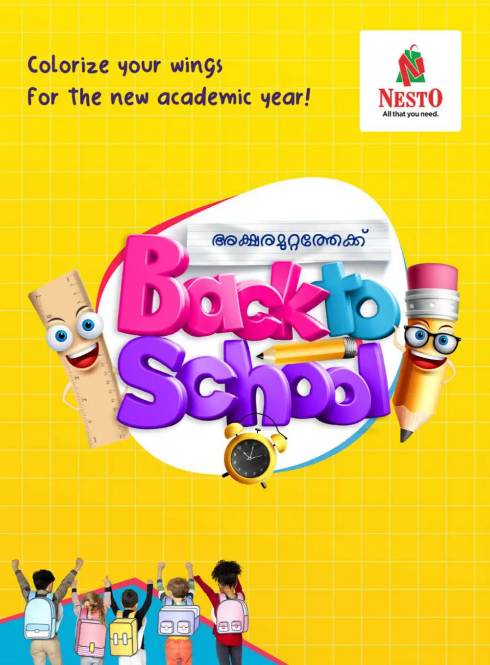 Back to School Deals on Bags & Stationery! In Nesto Hypermarket Wayanad
