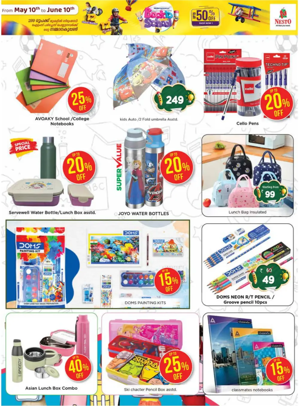 Back to School Deals on Bags & Stationery! In Nesto Hypermarket Wayanad